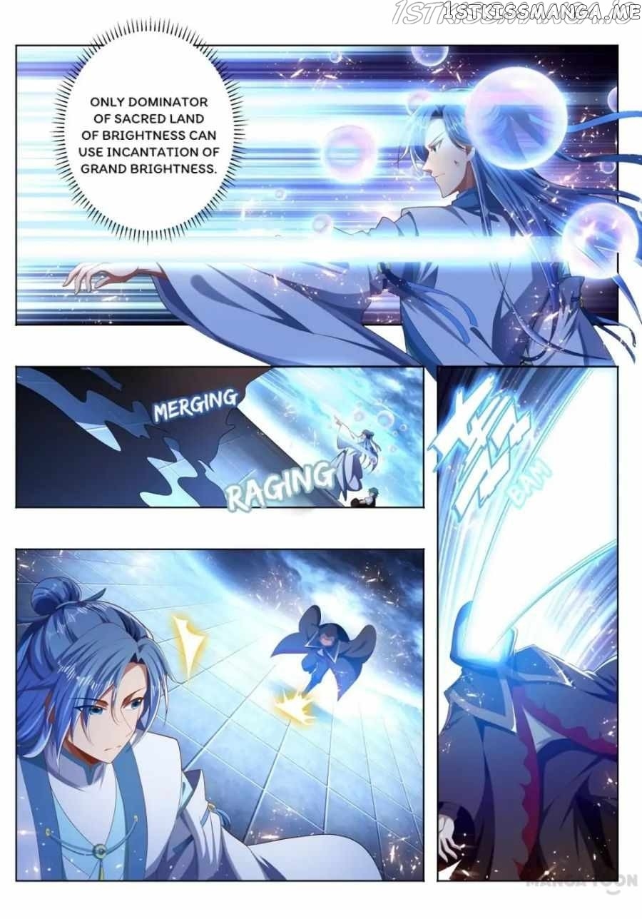 Lord of the Universe chapter 239 - page 5