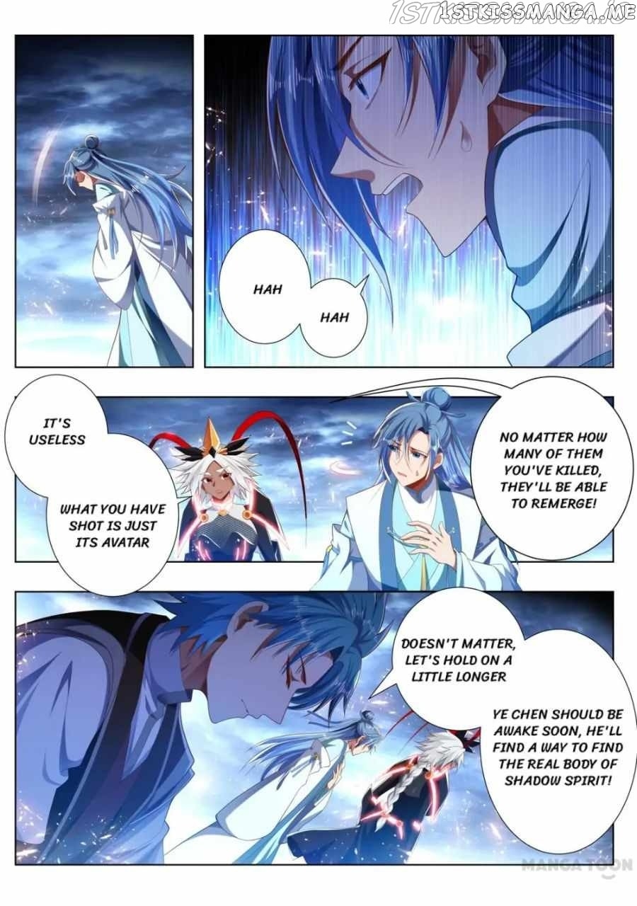 Lord of the Universe chapter 239 - page 6