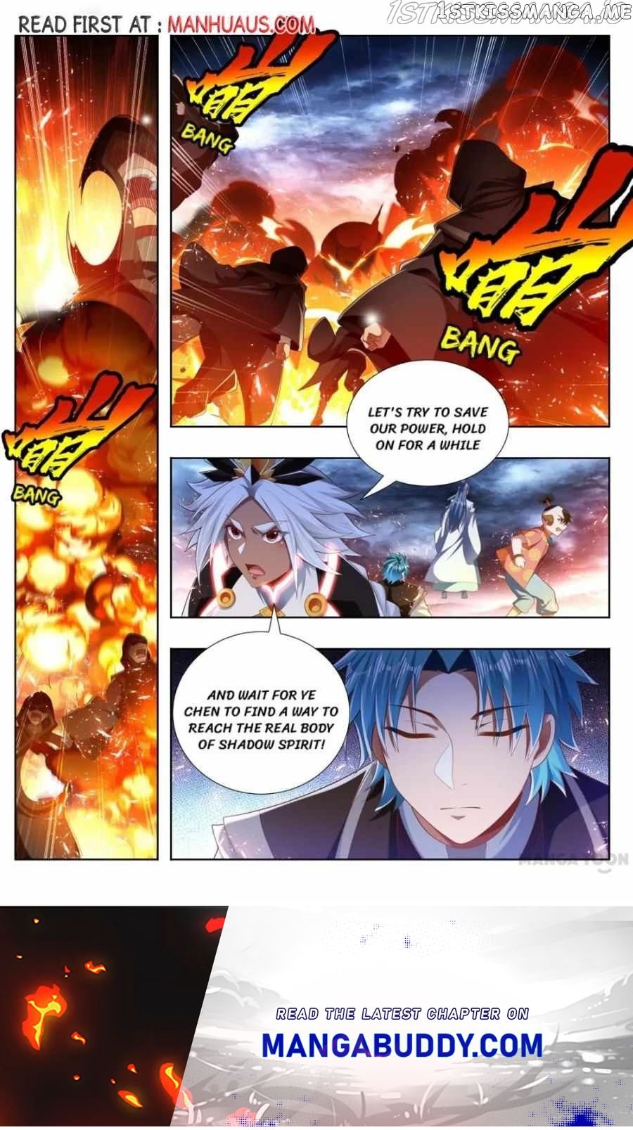 Lord of the Universe chapter 239 - page 8