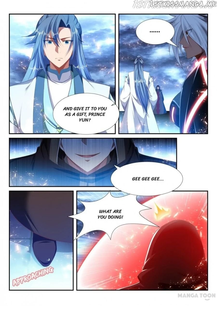 Lord of the Universe chapter 238 - page 2