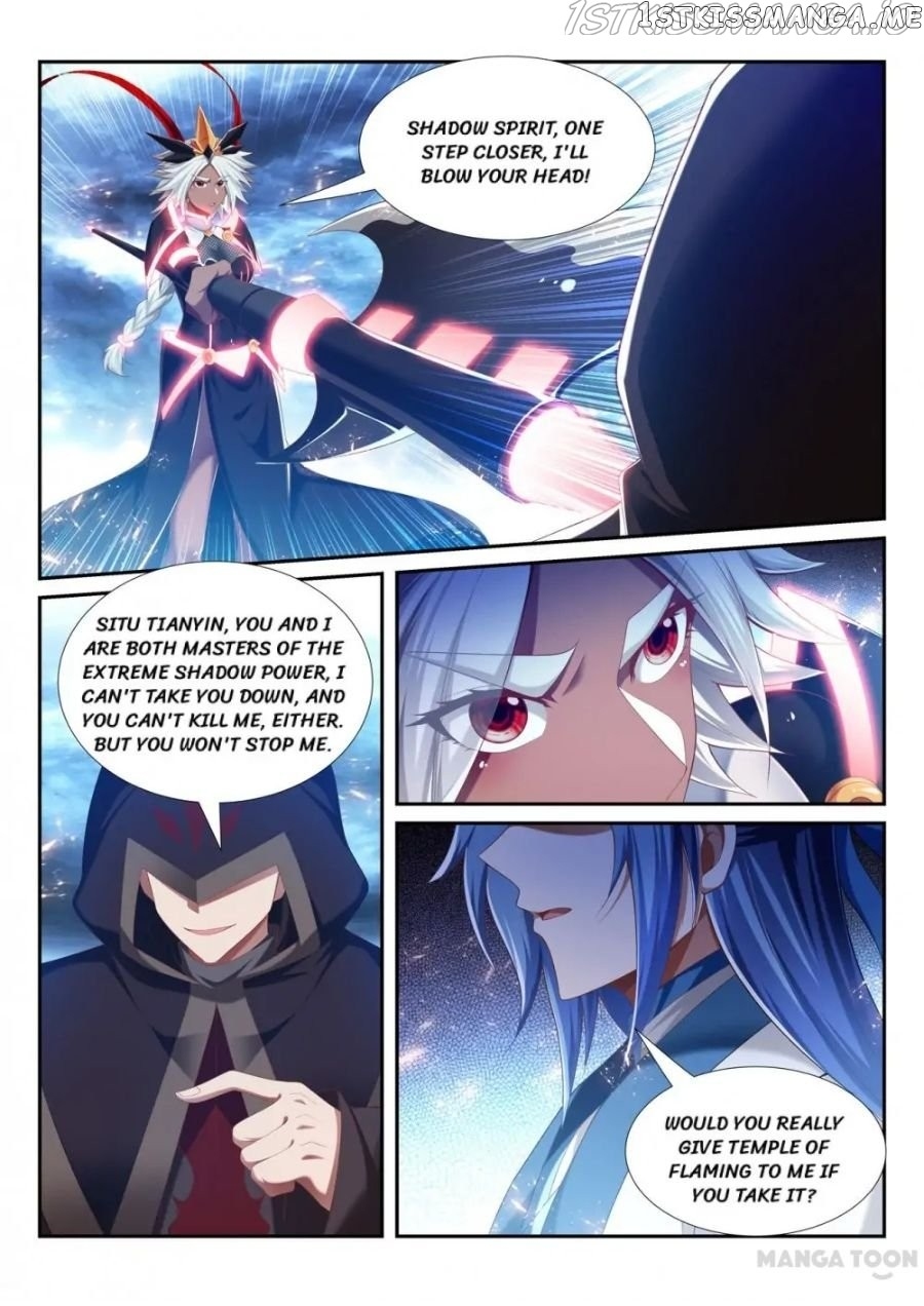 Lord of the Universe chapter 238 - page 3