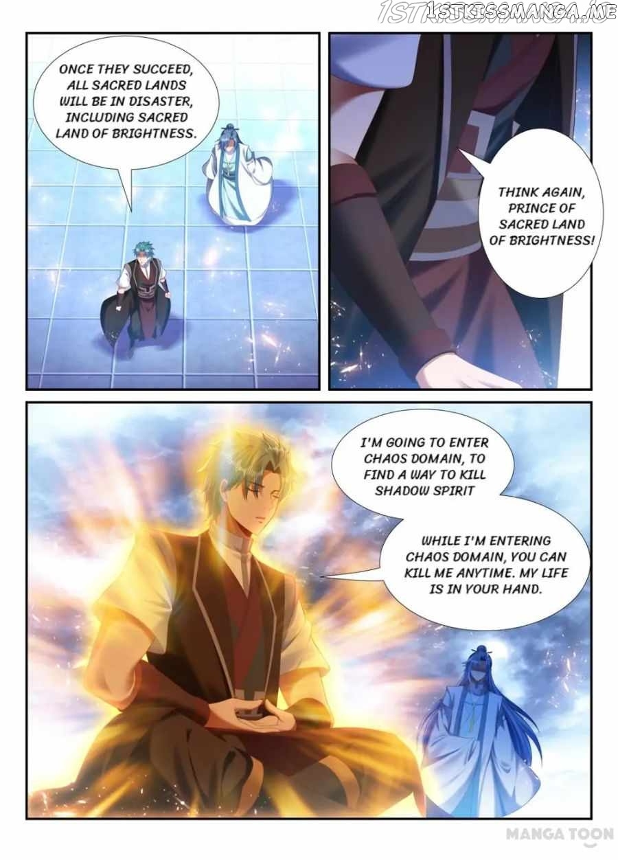 Lord of the Universe chapter 237 - page 2