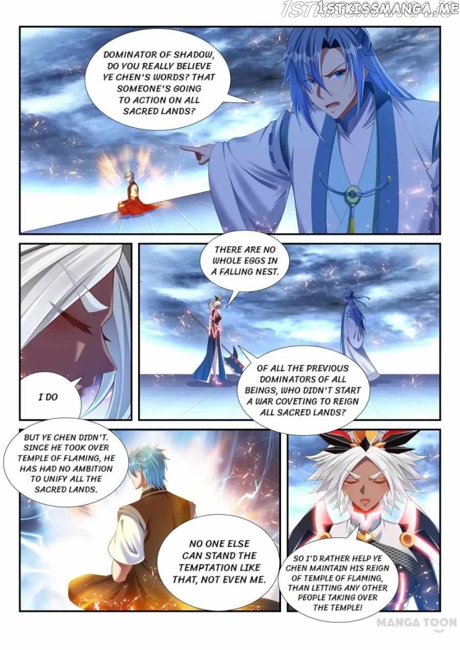 Lord of the Universe chapter 237 - page 6