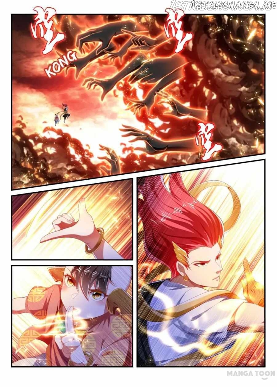 Lord of the Universe chapter 236 - page 3