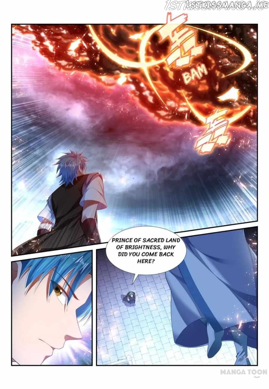Lord of the Universe chapter 236 - page 5