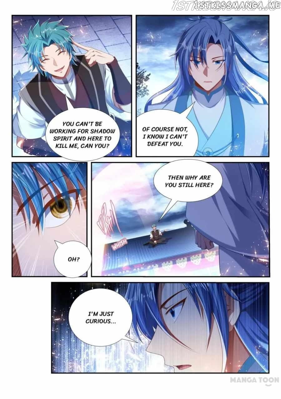 Lord of the Universe chapter 236 - page 6