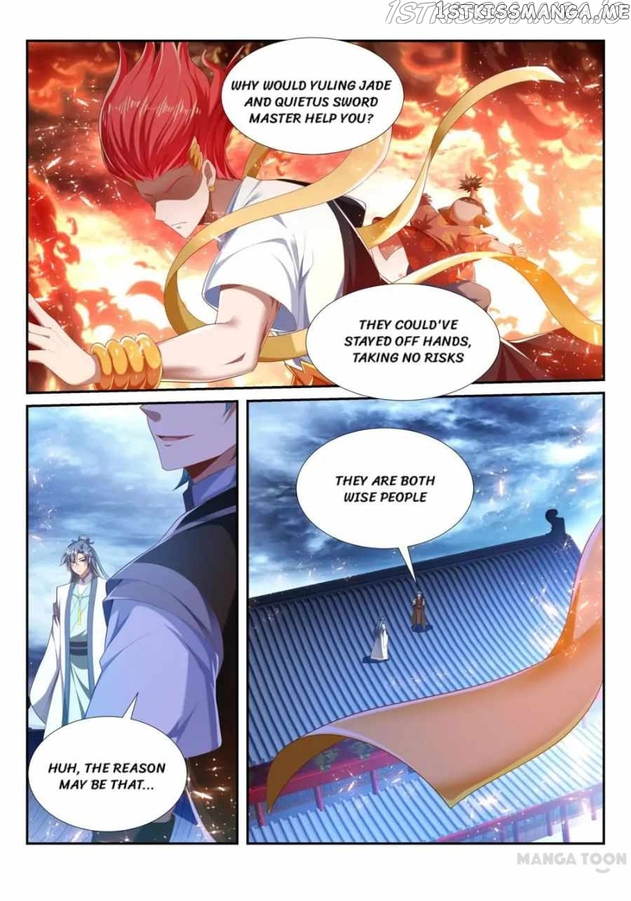 Lord of the Universe chapter 236 - page 7