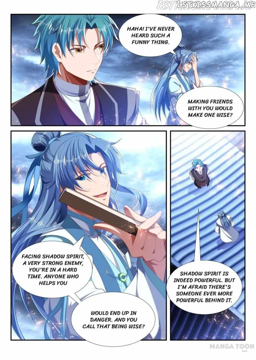 Lord of the Universe chapter 236 - page 8
