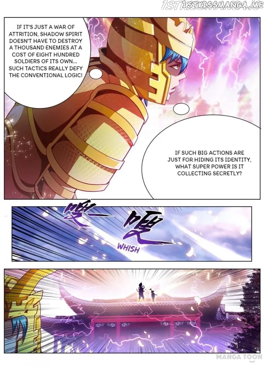 Lord of the Universe chapter 235 - page 2