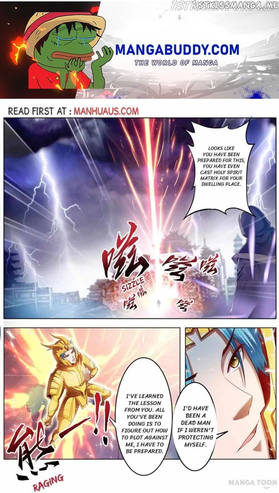 Lord of the Universe chapter 234 - page 1