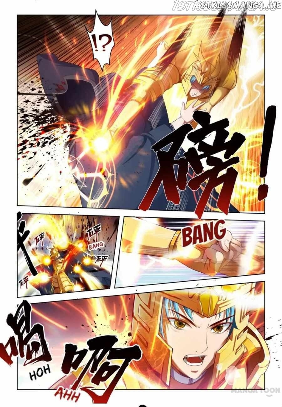 Lord of the Universe chapter 234 - page 2