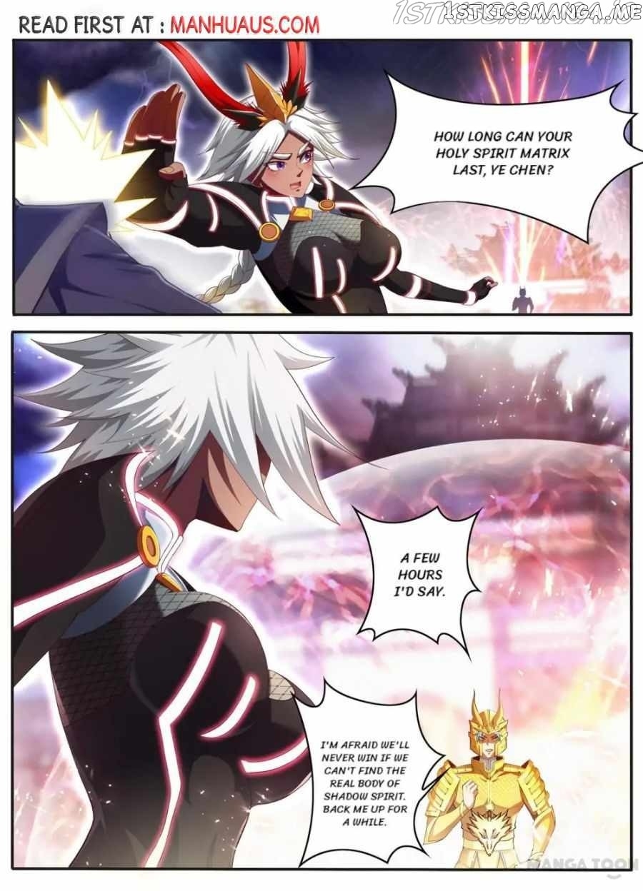 Lord of the Universe chapter 234 - page 5