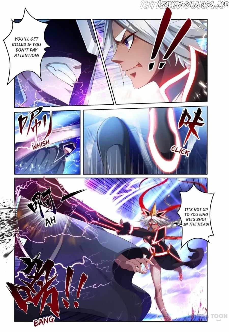 Lord of the Universe chapter 234 - page 6