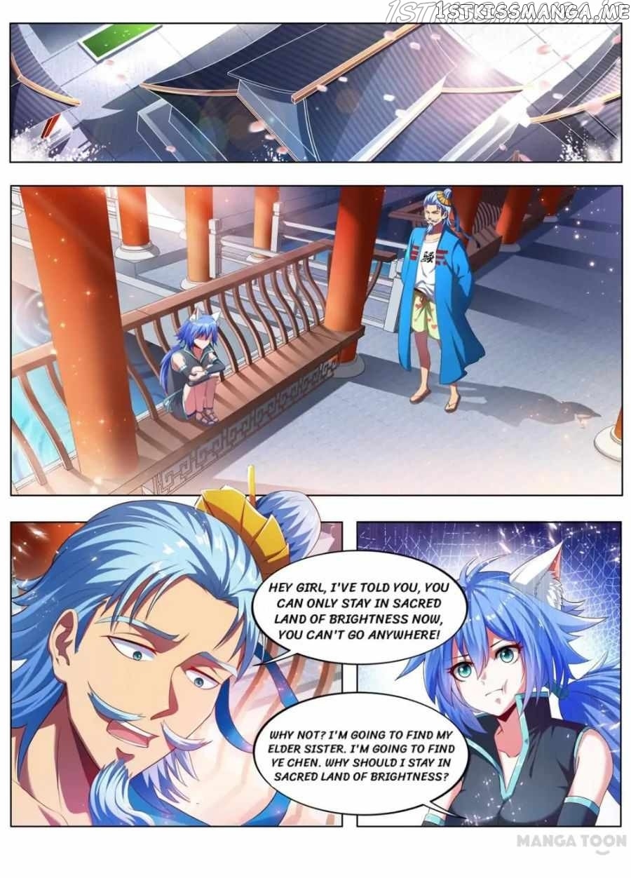 Lord of the Universe chapter 232 - page 7