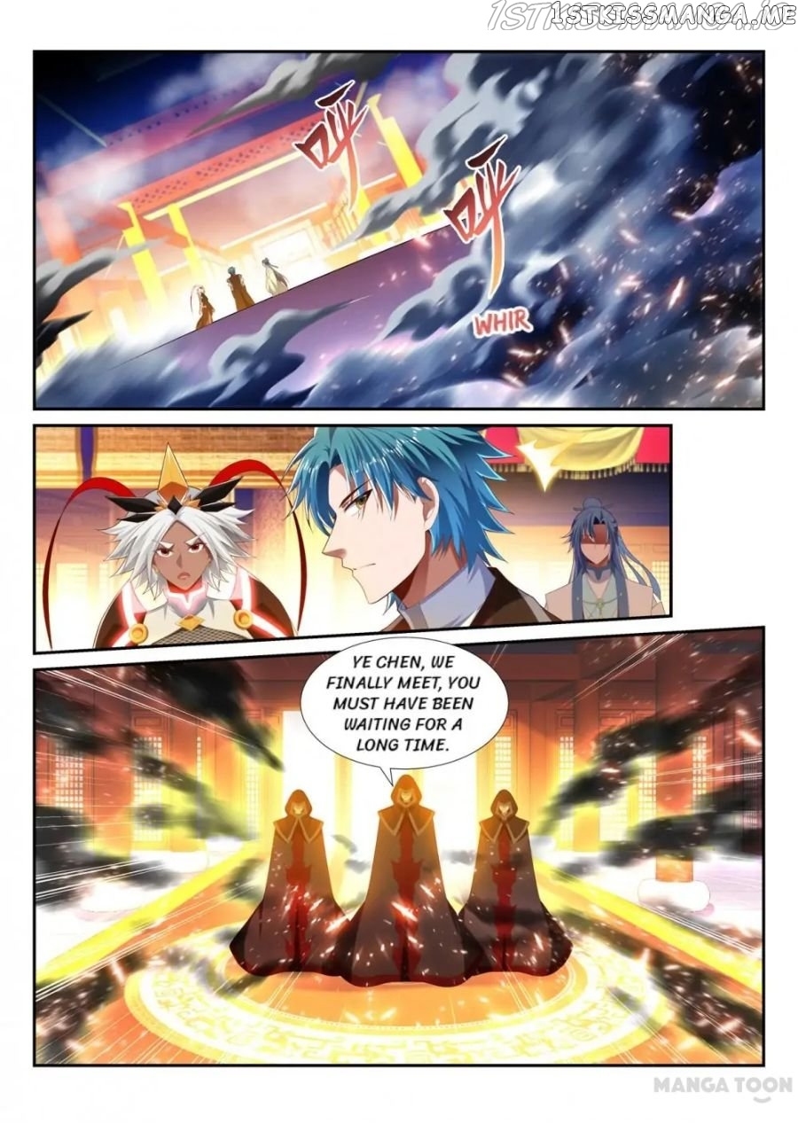 Lord of the Universe chapter 230 - page 2