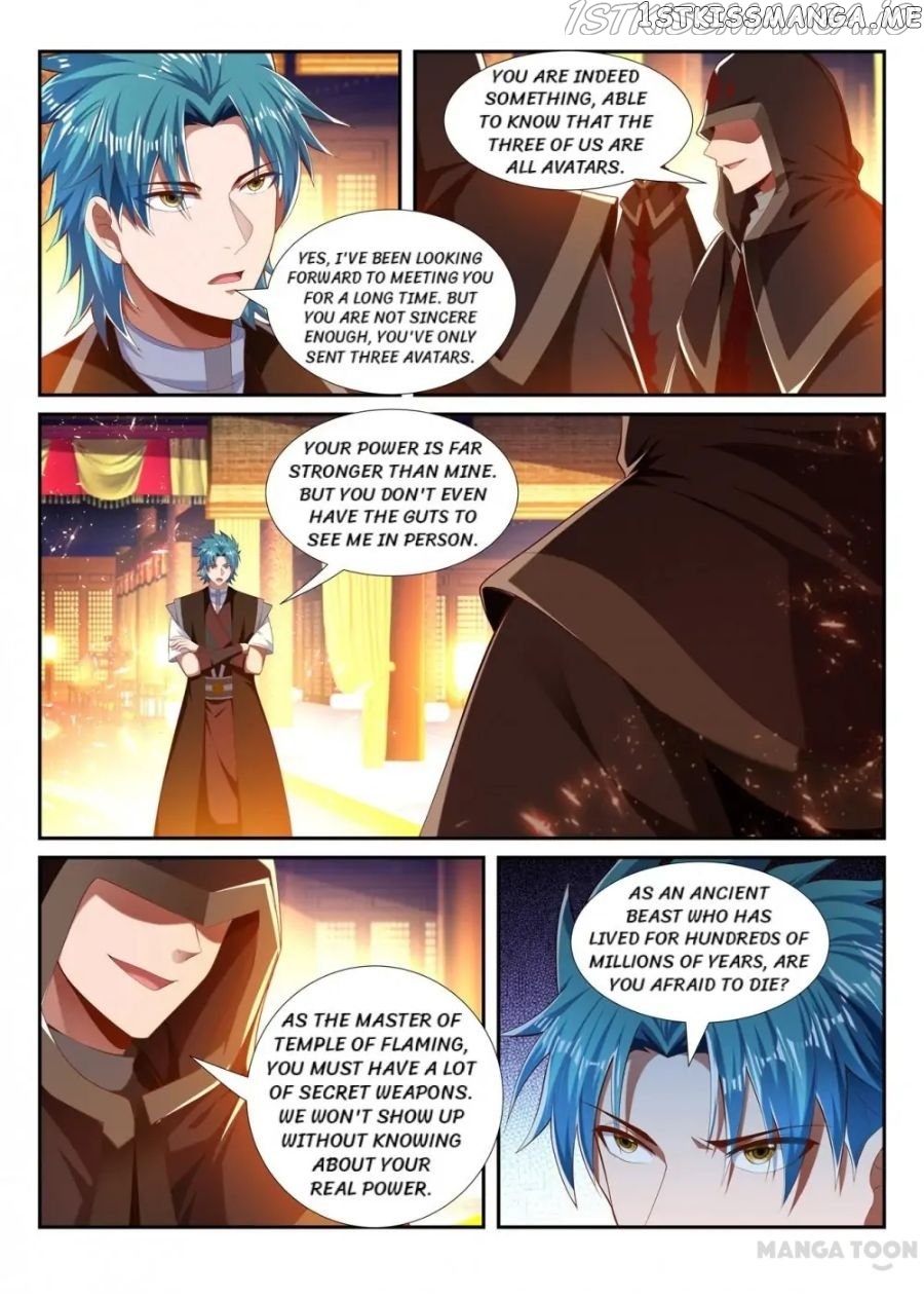 Lord of the Universe chapter 230 - page 3