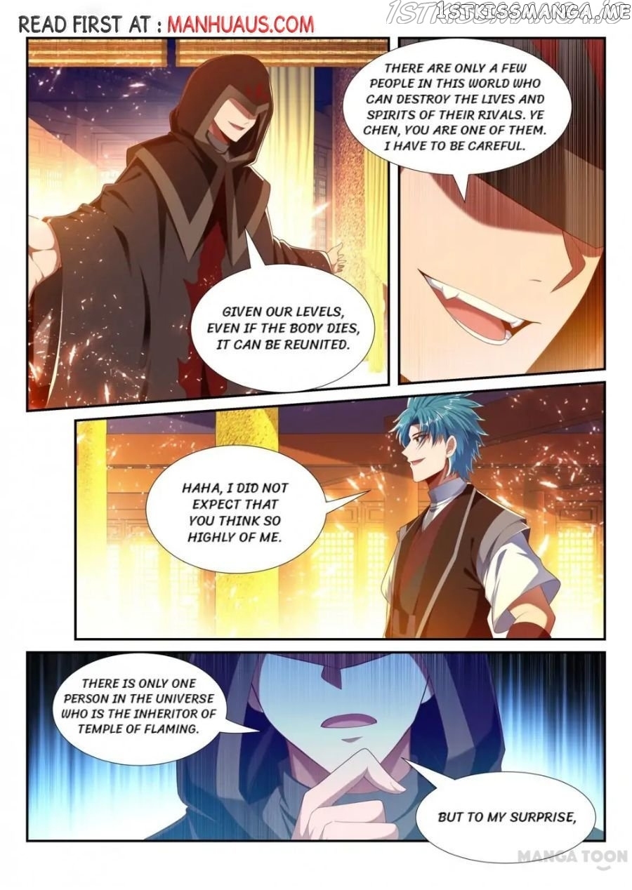 Lord of the Universe chapter 230 - page 4