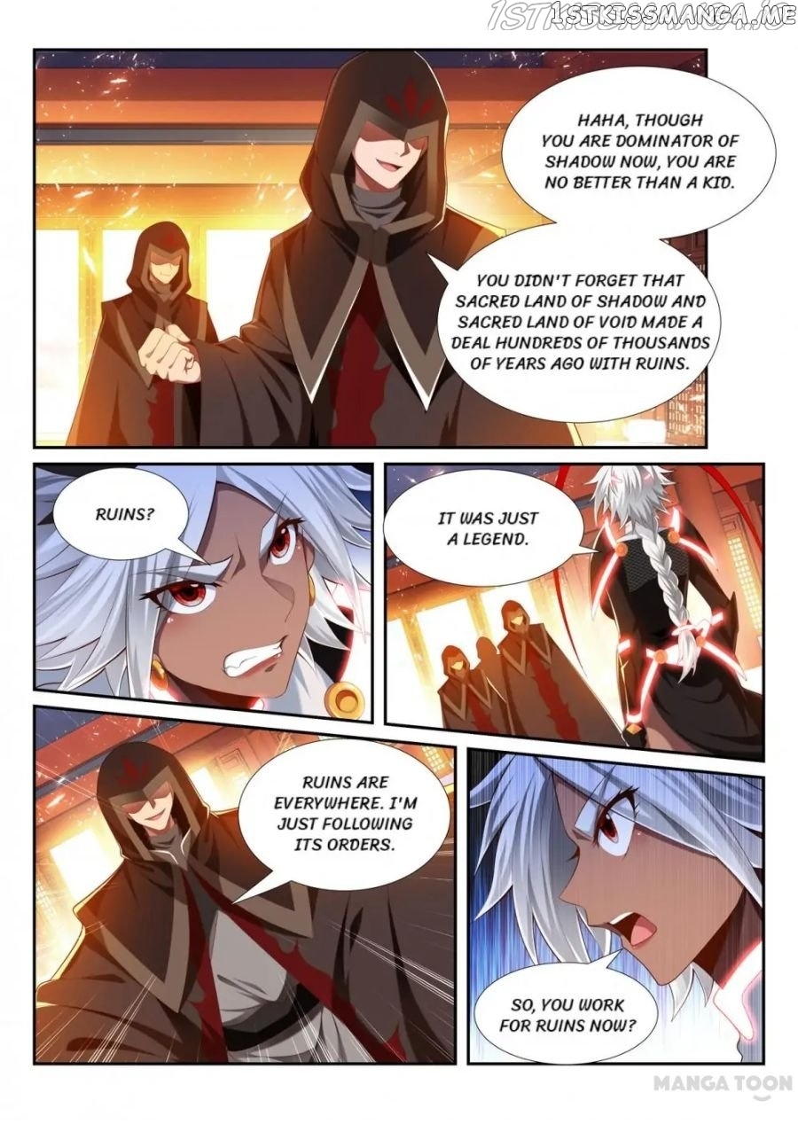 Lord of the Universe chapter 230 - page 6