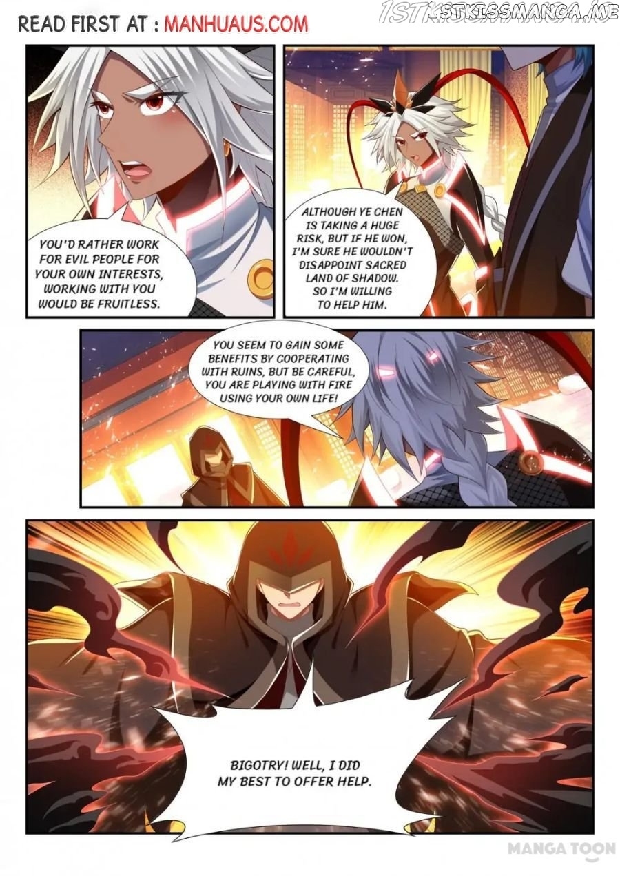 Lord of the Universe chapter 230 - page 8