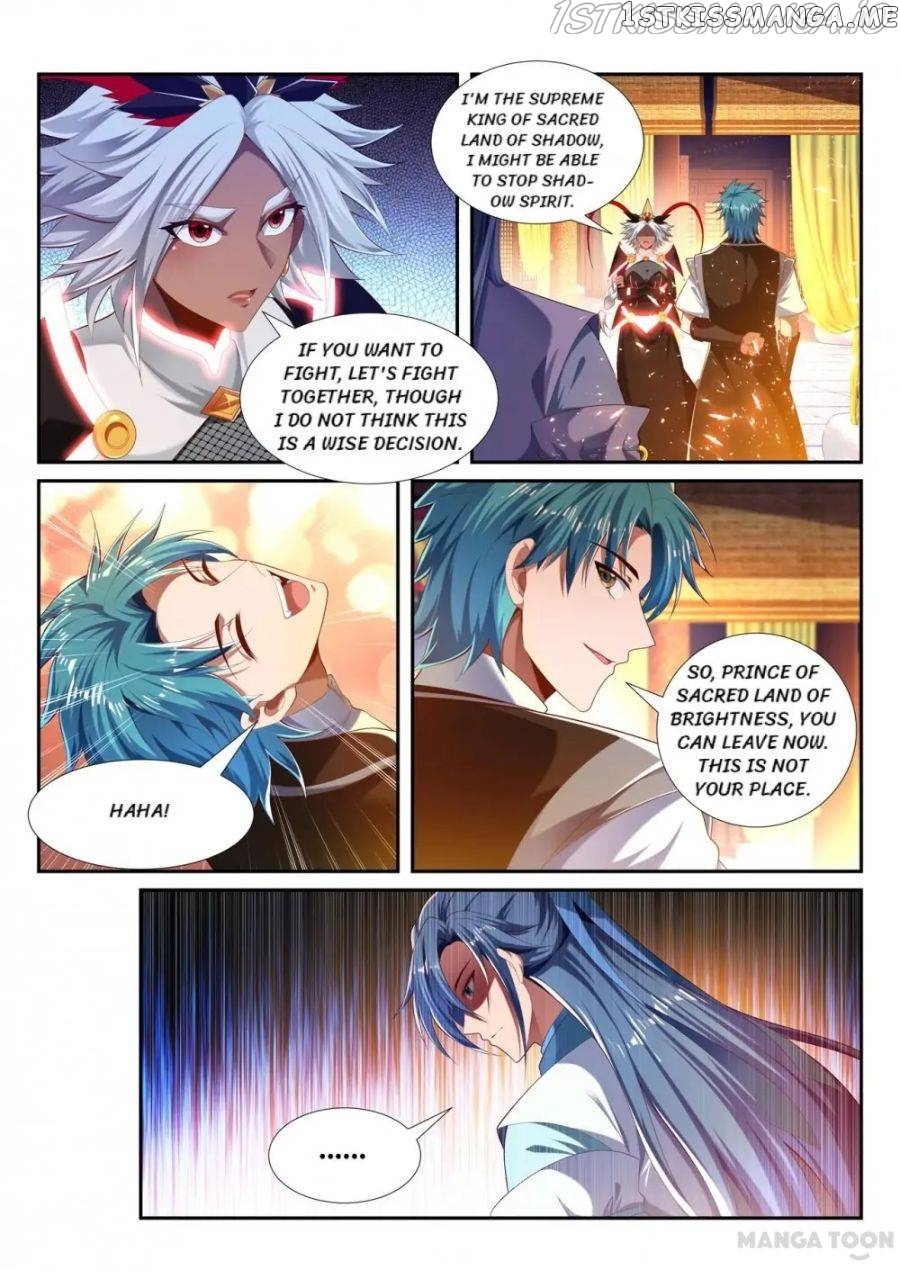 Lord of the Universe chapter 229 - page 2