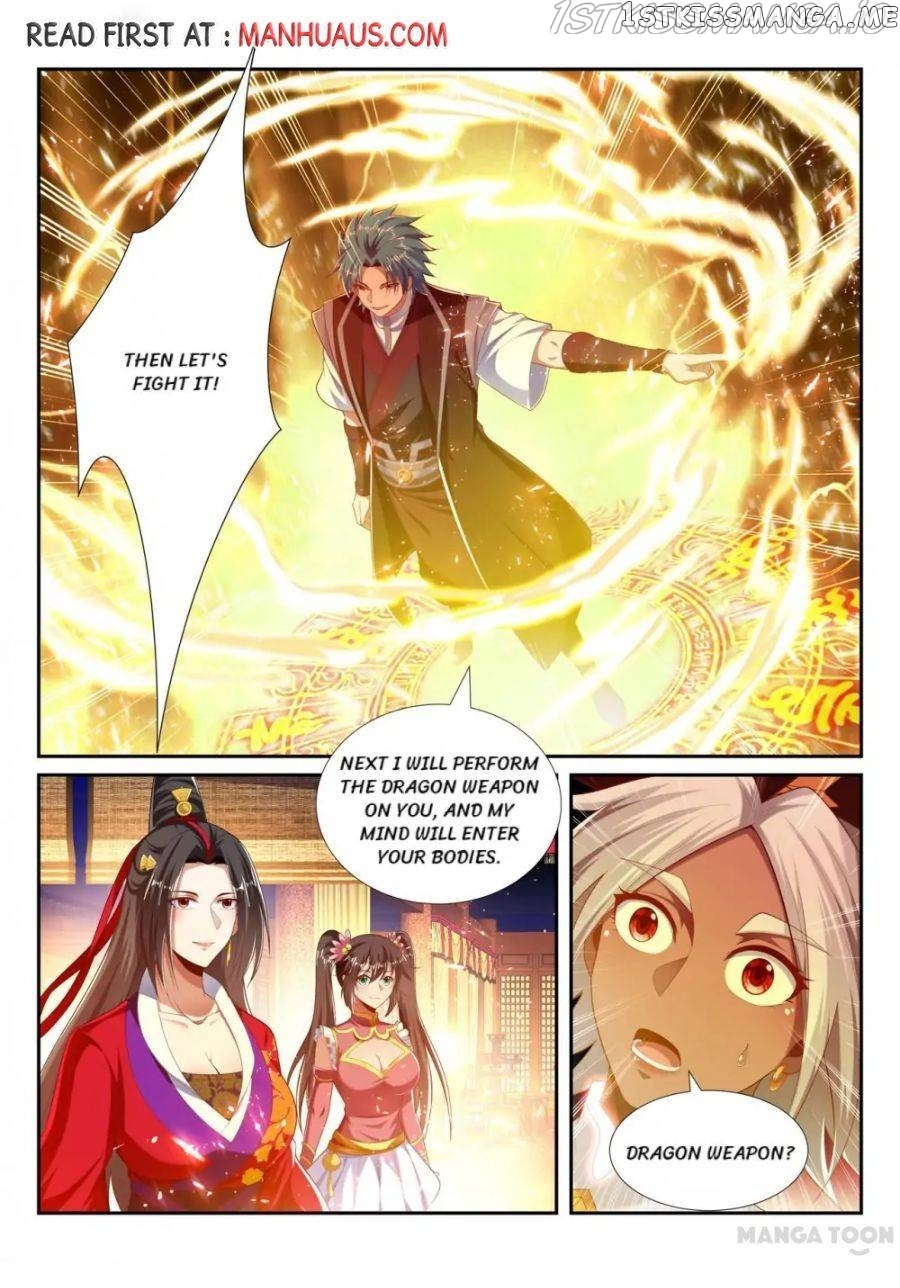 Lord of the Universe chapter 229 - page 4