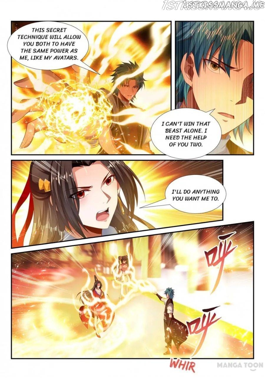 Lord of the Universe chapter 229 - page 5