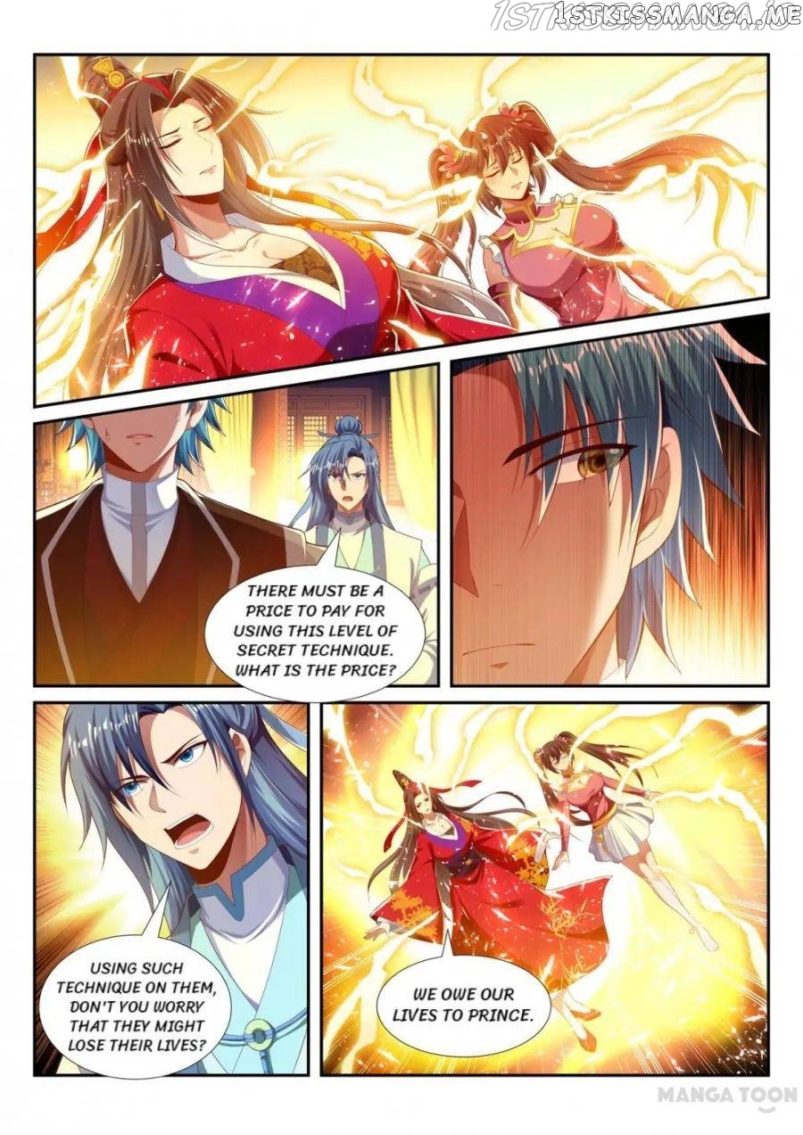 Lord of the Universe chapter 229 - page 6