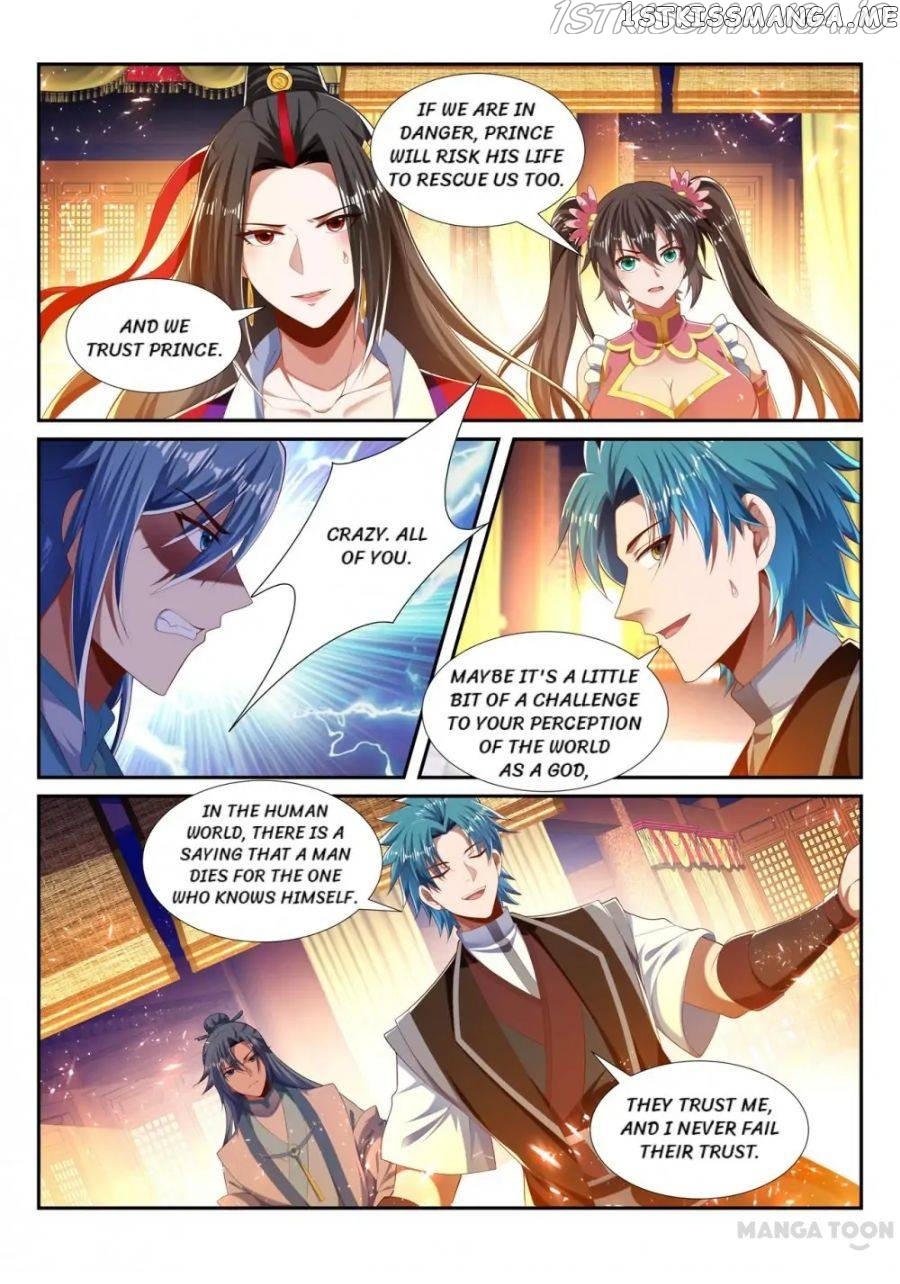 Lord of the Universe chapter 229 - page 7