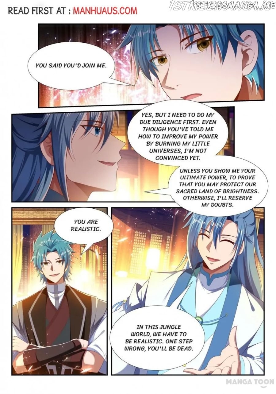 Lord of the Universe chapter 228 - page 1