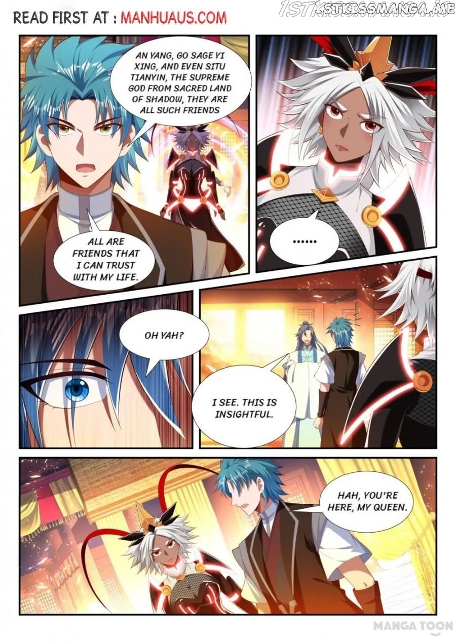 Lord of the Universe chapter 228 - page 4