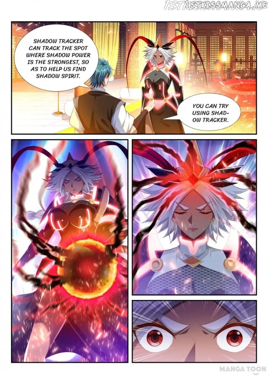 Lord of the Universe chapter 228 - page 6