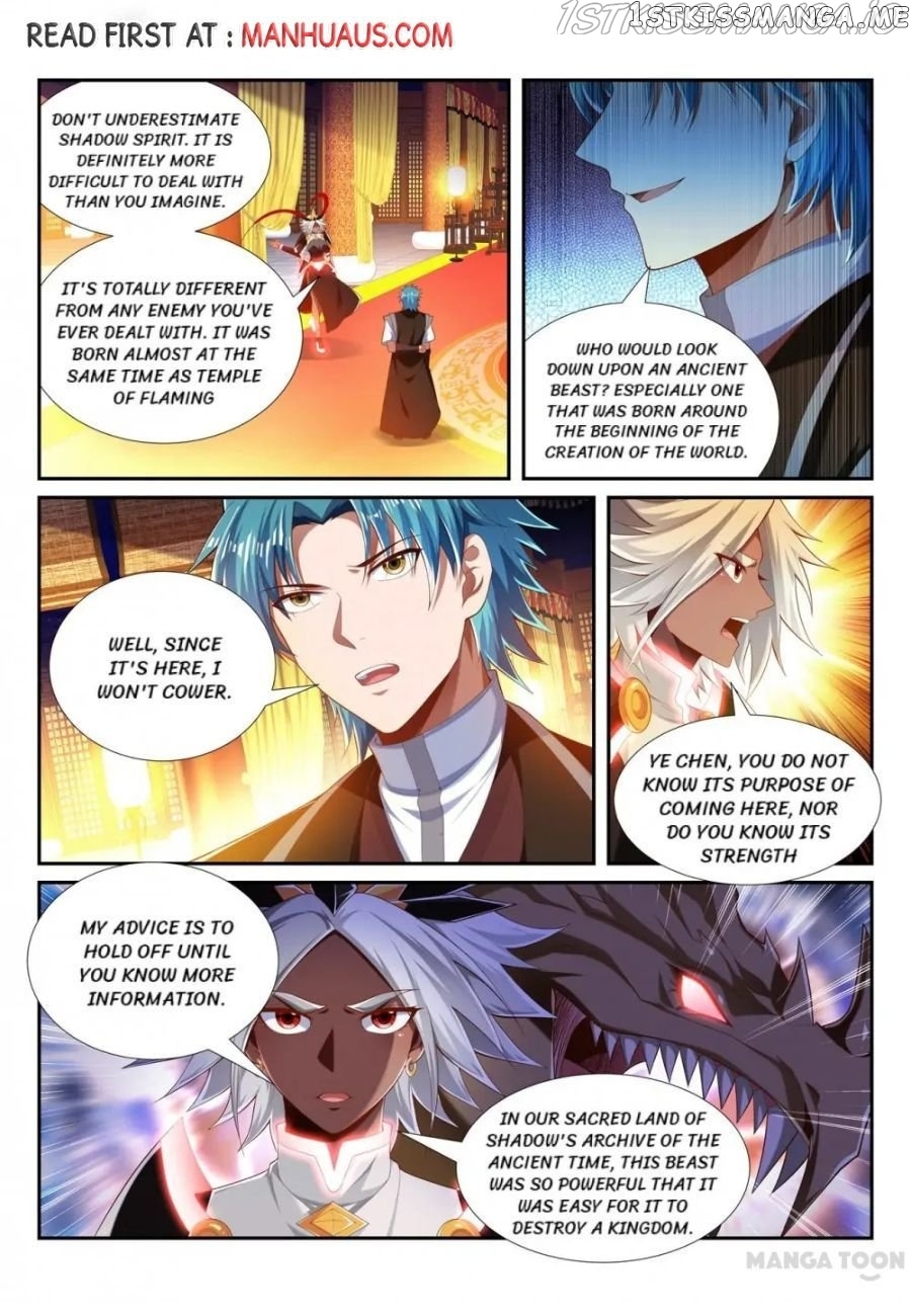 Lord of the Universe chapter 228 - page 8