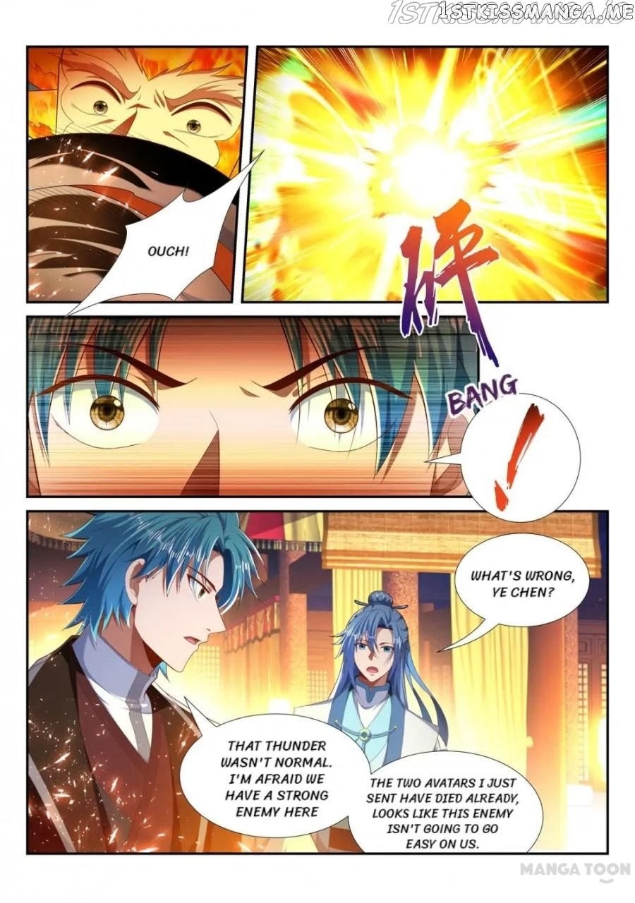 Lord of the Universe chapter 227 - page 7