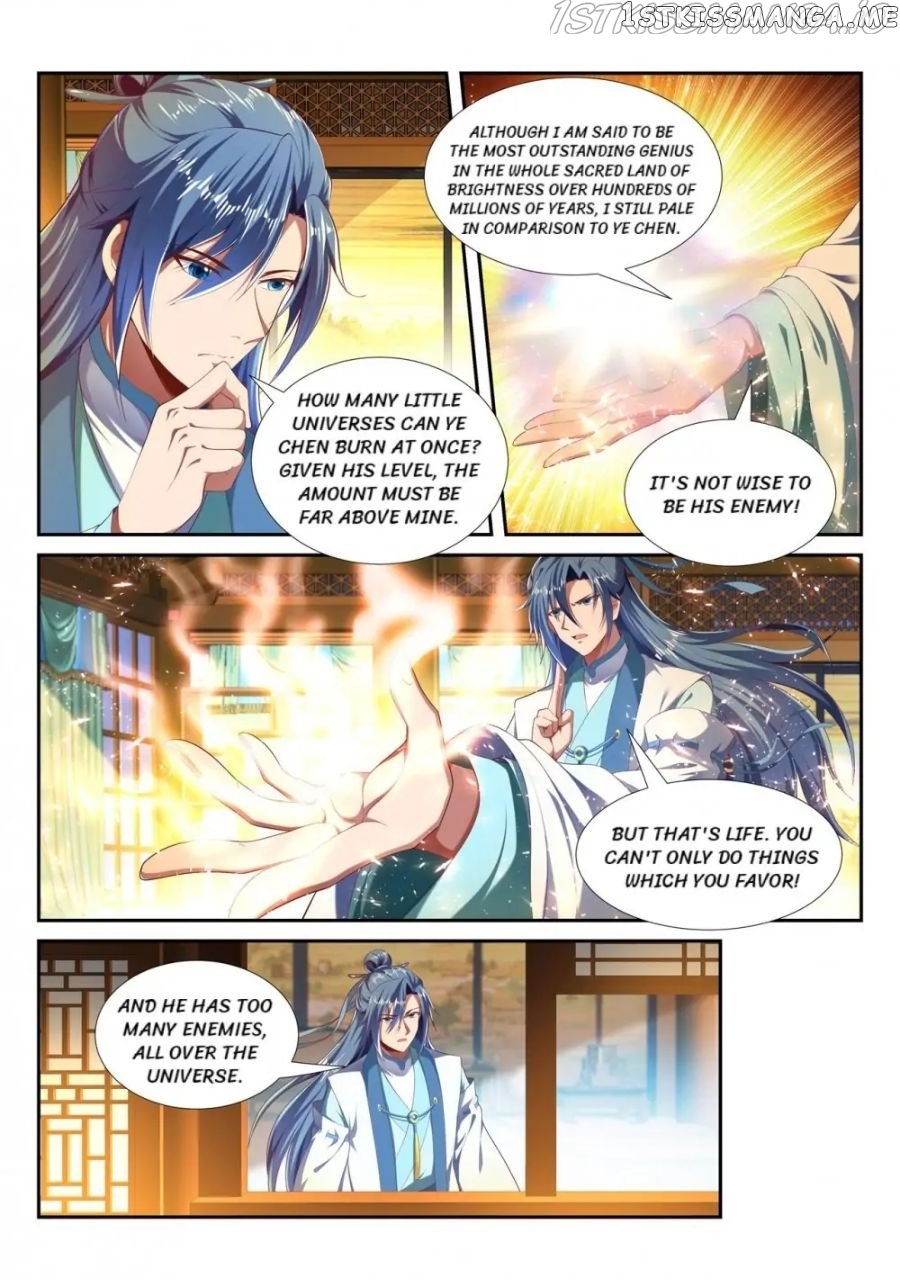 Lord of the Universe chapter 226 - page 2