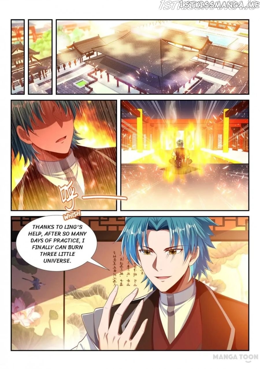 Lord of the Universe chapter 226 - page 3