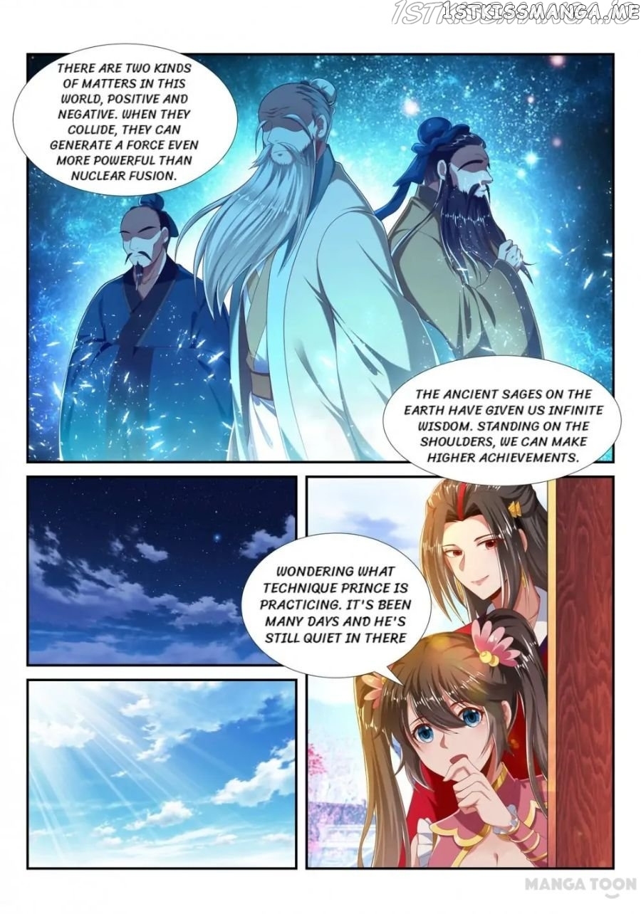 Lord of the Universe chapter 226 - page 6