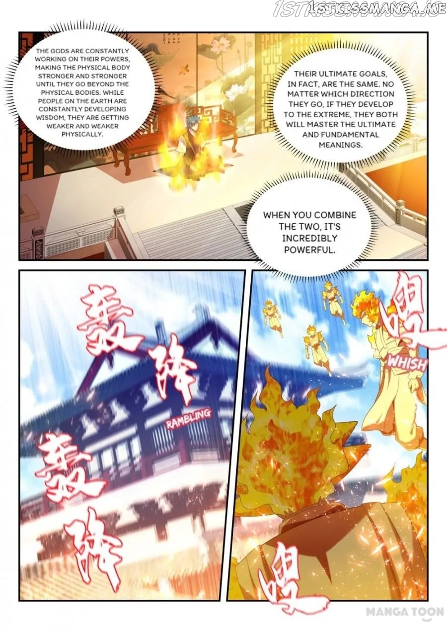 Lord of the Universe chapter 226 - page 7