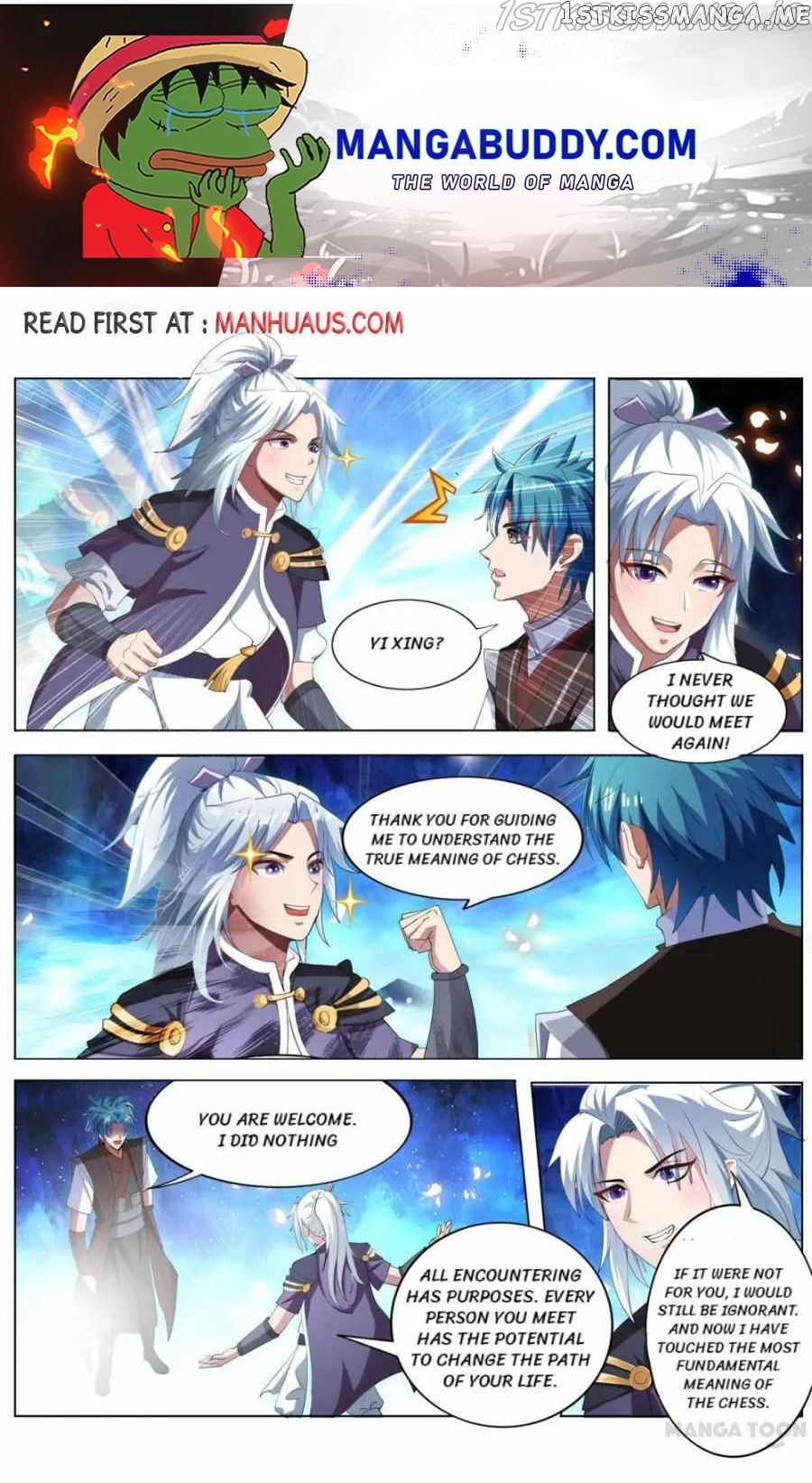 Lord of the Universe chapter 225 - page 1