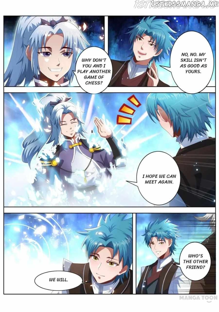 Lord of the Universe chapter 225 - page 2