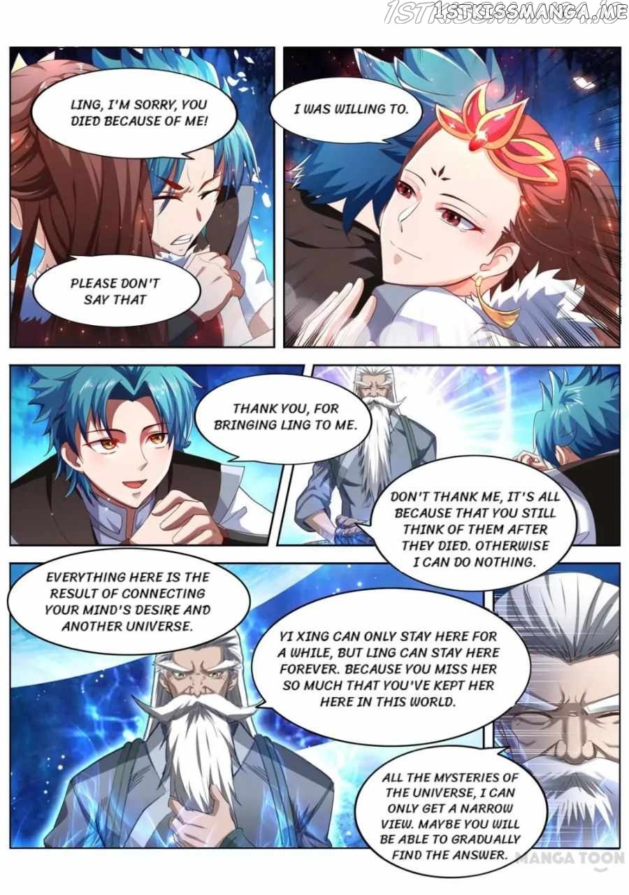Lord of the Universe chapter 225 - page 4