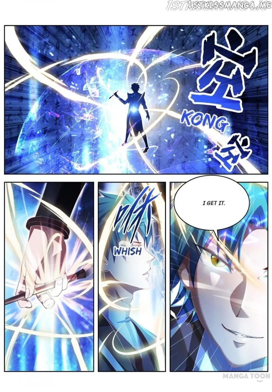 Lord of the Universe chapter 224 - page 5
