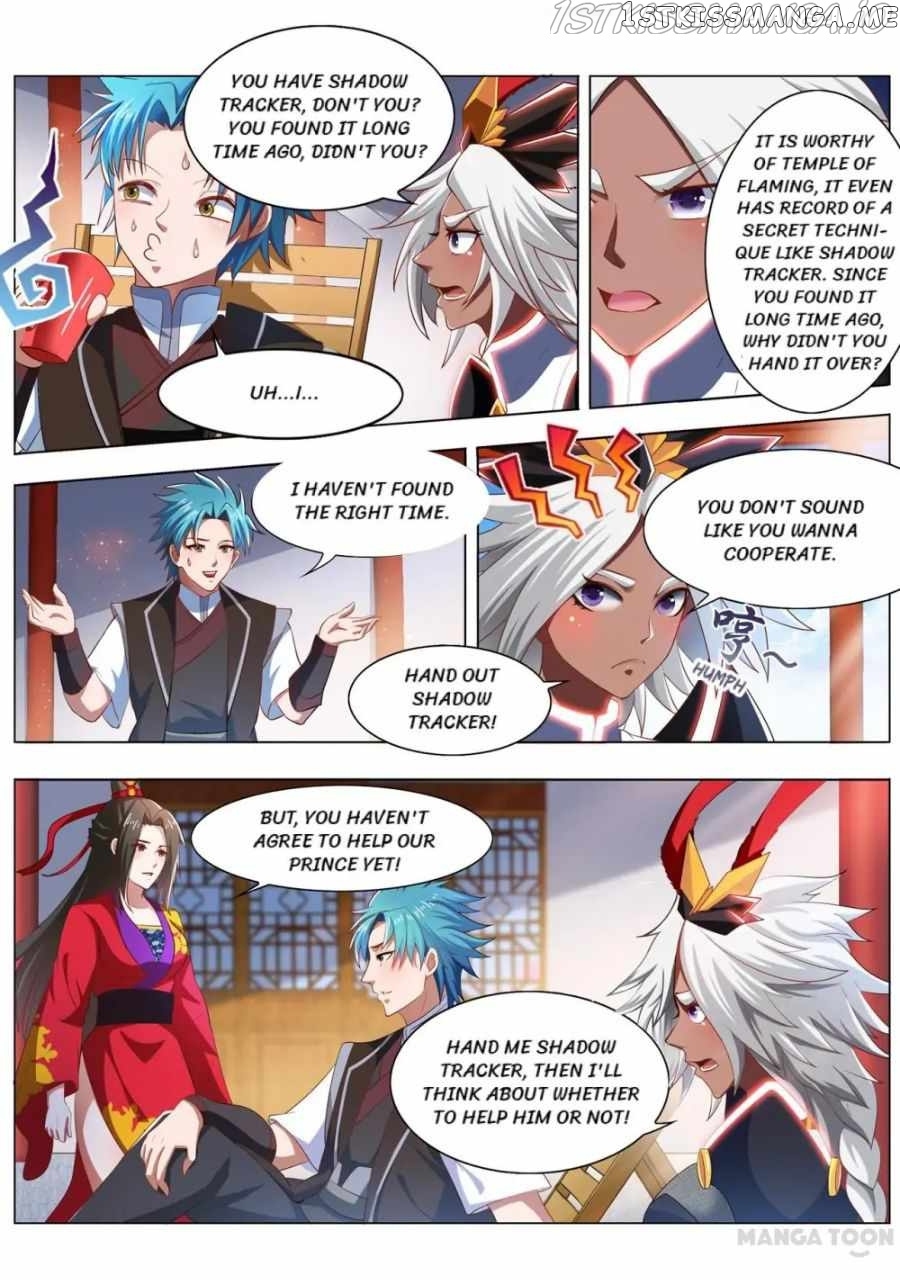 Lord of the Universe chapter 223 - page 2