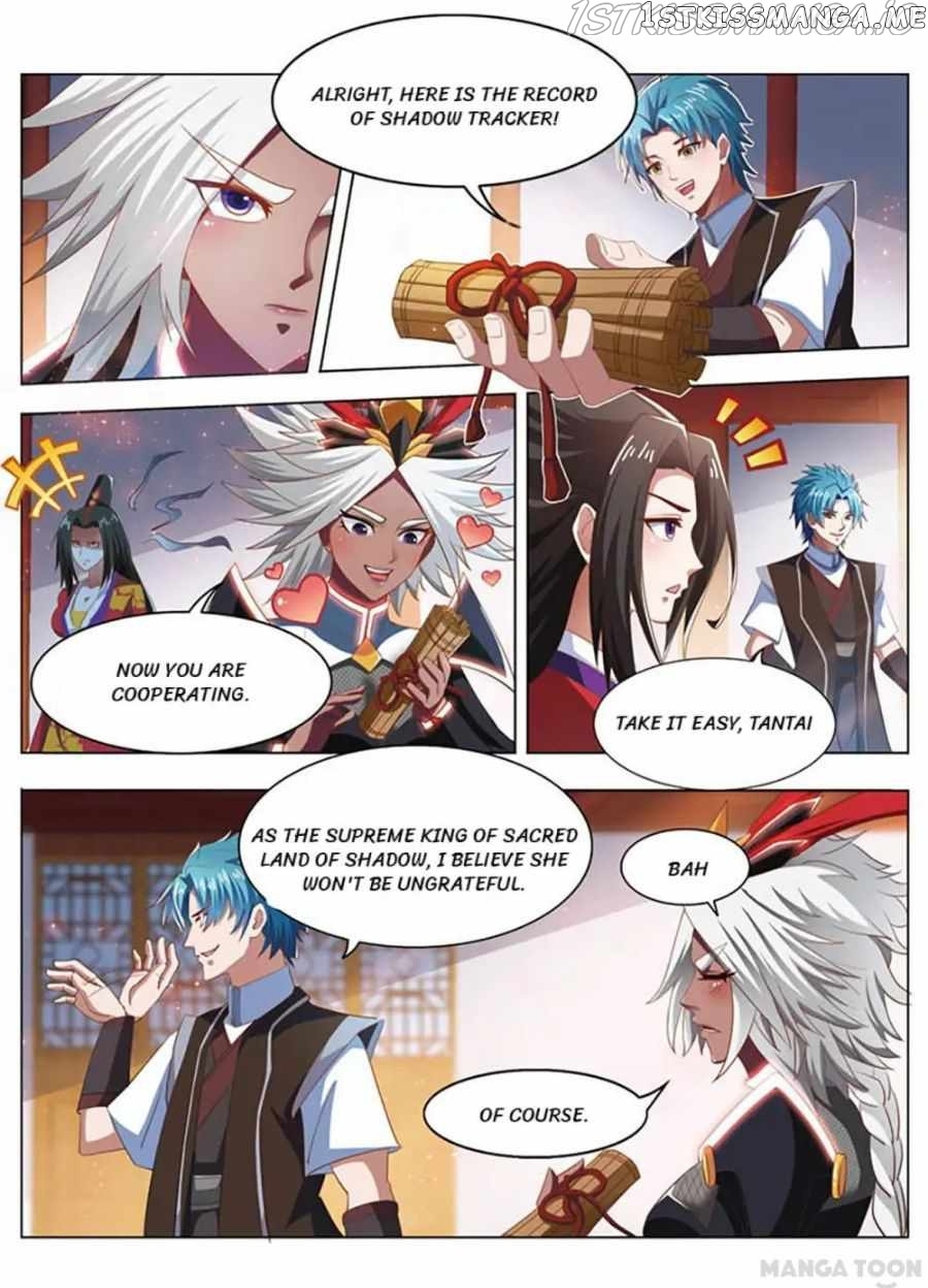 Lord of the Universe chapter 223 - page 4