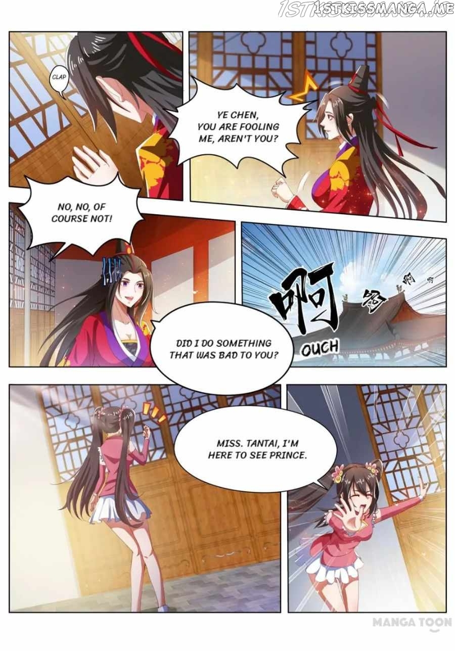 Lord of the Universe chapter 223 - page 7
