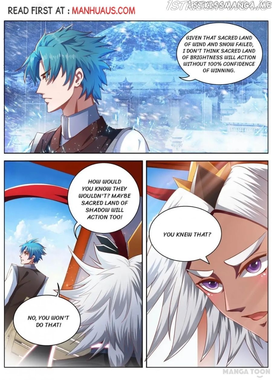 Lord of the Universe chapter 222 - page 5