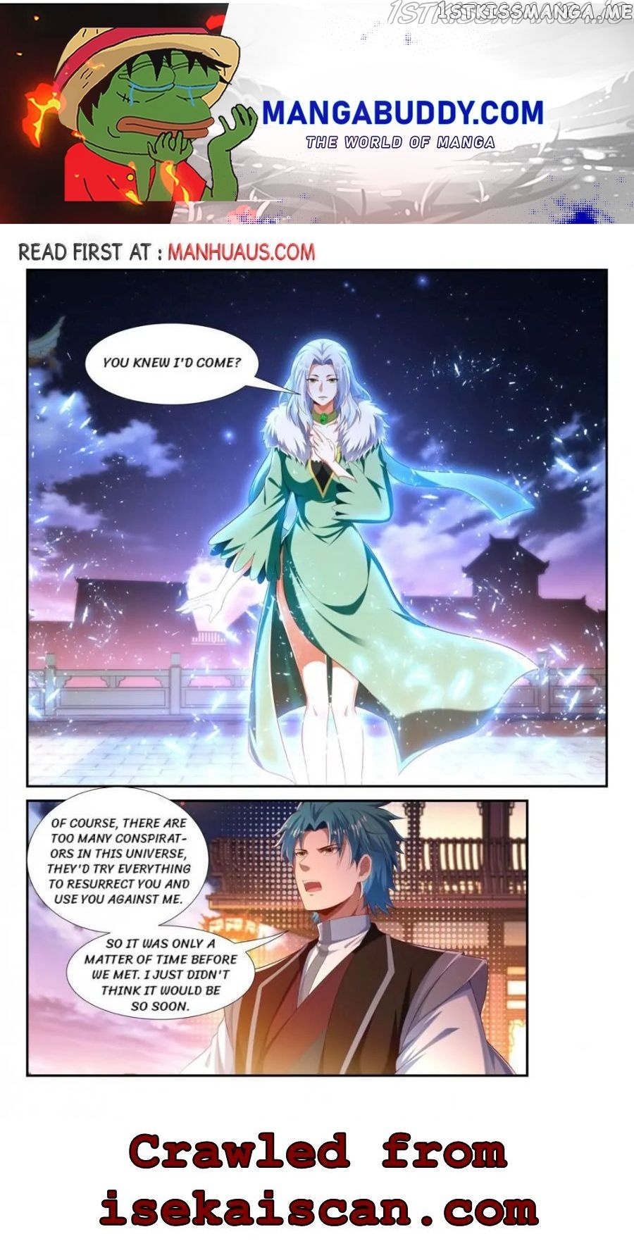 Lord of the Universe chapter 221 - page 1