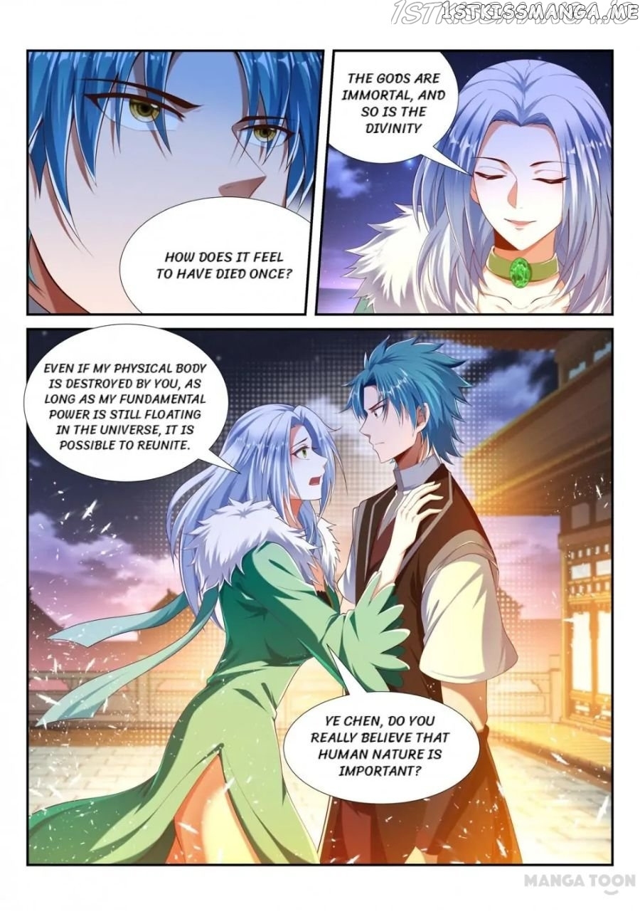 Lord of the Universe chapter 221 - page 2