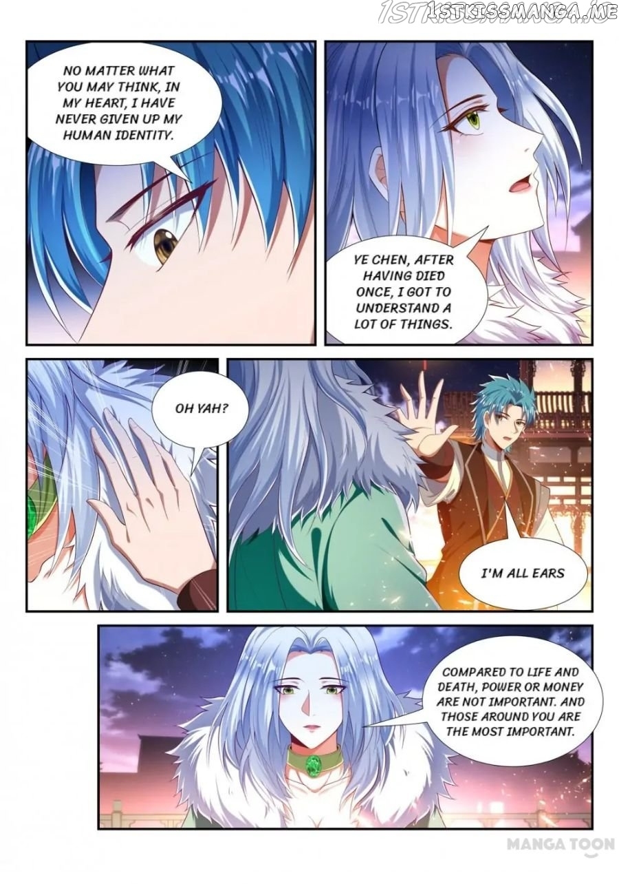 Lord of the Universe chapter 221 - page 3