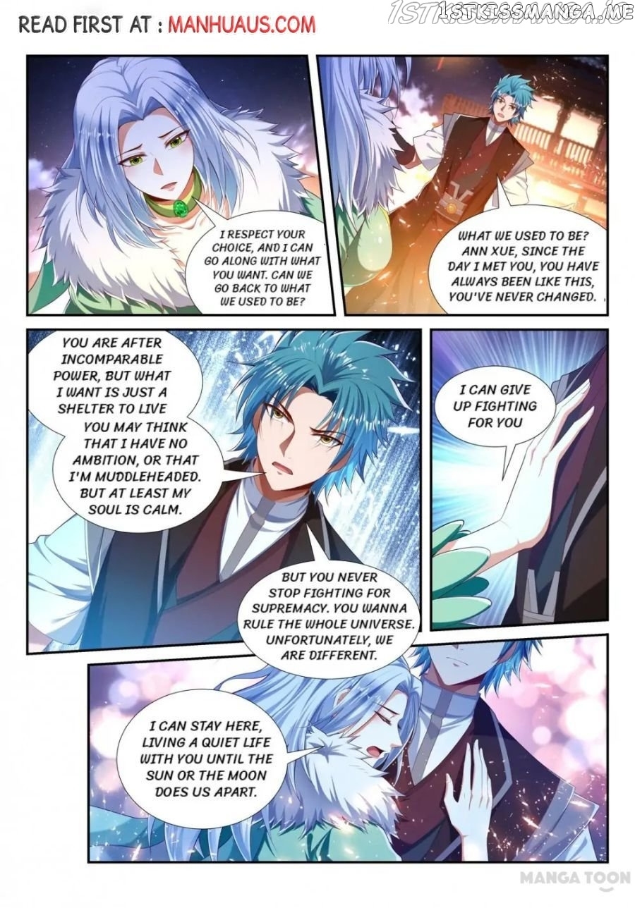 Lord of the Universe chapter 221 - page 4