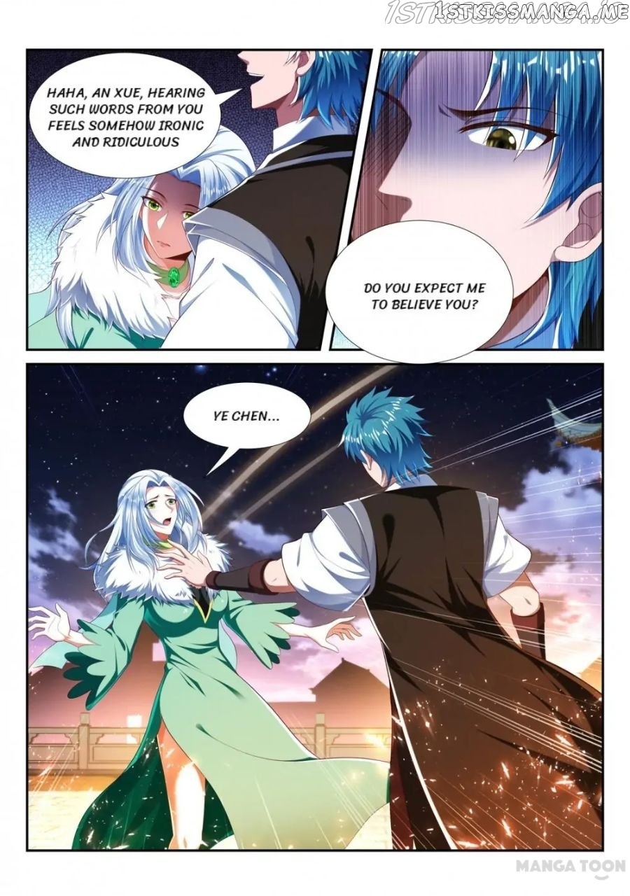 Lord of the Universe chapter 221 - page 5